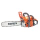 Бензопила Fuxtec FX-KS155-18&quot; в Йошкар-Оле