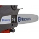 Бензопила Husqvarna T435-14&quot; в Йошкар-Оле