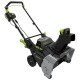 Снегоуборщик аккумуляторный GreenWorks 2603307UH 8 Ач в Йошкар-Оле