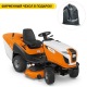 Садовый минитрактор Stihl RT 5112.1Z в Йошкар-Оле