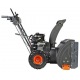 Снегоуборщик Patriot PRO 785Е в Йошкар-Оле