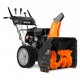 Снегоуборщик DeWORKS S 8565 в Йошкар-Оле