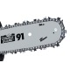 Бензопила Villartec SB421 14&quot; в Йошкар-Оле