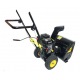 Бензиновый снегоуборщик Huter SGC 4100 Wide в Йошкар-Оле