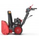 Снегоуборщик Sunreka GS567 в Йошкар-Оле