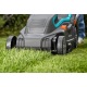 Газонокосилка электрическая Gardena PowerMax 1800/42 в Йошкар-Оле