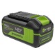 Аккумулятор High Power G40HP5 для техники GreenWorks 40 В в Йошкар-Оле