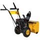 Снегоуборщик Habert HBM22B в Йошкар-Оле