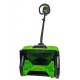 Снегоуборщик аккумуляторный GreenWorks GD60SS в Йошкар-Оле