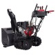 Снегоуборщик гусеничный EVOline SBG 690 THE в Йошкар-Оле