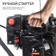 Снегоуборщик Patriot PS 707 в Йошкар-Оле
