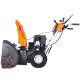 Снегоуборщик Yard Fox Optima 6151E в Йошкар-Оле