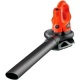 Воздуходувка-пылесос электрическая Black+Decker GW2200 в Йошкар-Оле