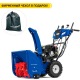 Снегоуборщик MasterYard MV 8524RE в Йошкар-Оле