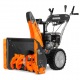 Снегоуборщик DeWORKS S 7565 в Йошкар-Оле