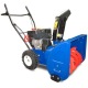 Снегоуборщик MasterYard ML 7522 в Йошкар-Оле