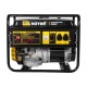 Бензогенератор Huter DY6500L 5.0 кВт в Йошкар-Оле