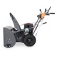 Снегоуборщик Villartec WB6966E в Йошкар-Оле