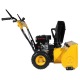 Снегоуборщик Habert HBM22B в Йошкар-Оле