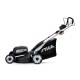 Газонокосилка аккумуляторная Stiga Twinclip 950e V в Йошкар-Оле