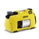 Поверхностный самовсасывающий насос Karcher BP 5 Home &amp; Garden в Йошкар-Оле
