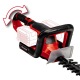 Аккумуляторный кусторез Einhell PXC GE-CH 36/65 Li-Solo в Йошкар-Оле
