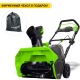 Снегоуборщик аккумуляторный GreenWorks GD40SB в Йошкар-Оле