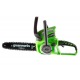 Аккумуляторная пила GreenWorks G40CS30K2-12&quot; в Йошкар-Оле