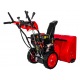 Снегоуборщик DDE ST9070LE в Йошкар-Оле