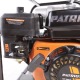 Бензиновая мотопомпа Patriot MP 3060 S в Йошкар-Оле