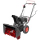 Снегоуборщик Elitech ST 0656 (E1609.012.00) в Йошкар-Оле