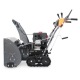 Снегоуборщик гусеничный Villartec WB 9061 ET в Йошкар-Оле
