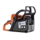 Бeнзoпилa Holzfforma G255-16&quot; в Йошкар-Оле