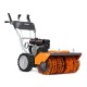 Подметальная машина Daewoo SC 7080 в Йошкар-Оле