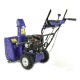 Снегоуборщик MasterYard ML 7522B в Йошкар-Оле