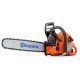 Бензопила Husqvarna 372 XP-18&quot; в Йошкар-Оле