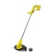 Аккумуляторный триммер Karcher LTR 18-25 Battery (без аккумулятора и зарядного устройства) в Йошкар-Оле