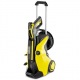Мойка высокого давления Karcher K 5 Premium Full Control Plus в Йошкар-Оле