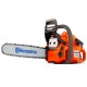 Бензопила Husqvarna 445e II-15&quot; в Йошкар-Оле