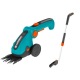 Аккумуляторые садовые ножницы Gardena ComfortCut 09857 в Йошкар-Оле