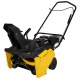 Снегоуборщик бензиновый Habert HB421-F в Йошкар-Оле