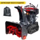 Снегоуборщик гусеничный RedVerg RD-SBS76/15TBH в Йошкар-Оле