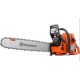 Бензопила Husqvarna 390XP-24&quot; в Йошкар-Оле