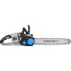 Аккумуляторная пила DEKO DKCHS 40V PRO 18&quot; в Йошкар-Оле