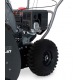 Снегоуборщик Villartec WB S-87 в Йошкар-Оле
