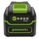 Аккумулятор High Power G40HP5 для техники GreenWorks 40 В в Йошкар-Оле