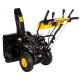 Бензиновый снегоуборщик Huter SGC 6000 в Йошкар-Оле