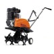 Культиватор Husqvarna T25RS 9668404-01 в Йошкар-Оле