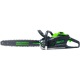 Аккумуляторная пила GreenWorks 82V 2008307UB 20&quot; в Йошкар-Оле