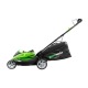 Газонокосилка аккумуляторная GreenWorks G40LM45K4 в Йошкар-Оле